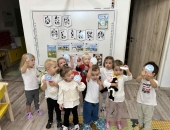 2ba2475e-aecd-40b9-8faa-fcccea5f0c32