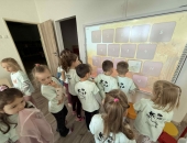 64c9f03e-1747-4e8e-9eb4-4e8e83a40574