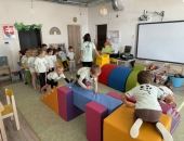 94b7deea-ff49-4b9a-9bef-1411811dca78