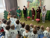 9bc5bc8a-c5e2-43bf-9e70-362c1d55f495