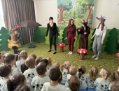 a09e2e9a-3714-411c-a785-535e97e2e5a9