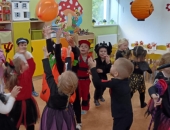 ccc1c8e9-0282-4909-ad25-2cf489ca8a4d