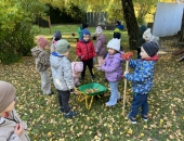 messenger_creation_1272e8e9-efdd-43ed-a557-eff5054d9c0d