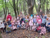 79896599-e688-4321-809c-ee28065aa23a